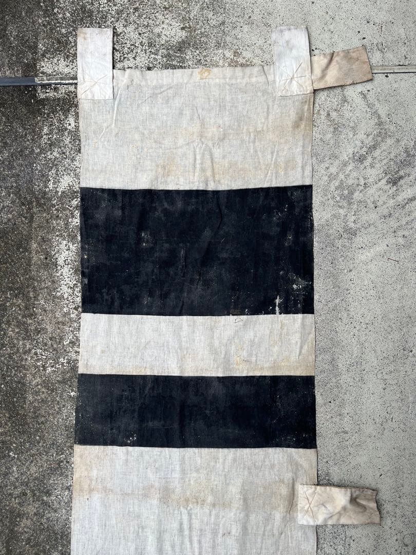 幟旗 のぼり旗 のぼり 古布 武者絵 木綿 節句 手描き 本染 家紋 民藝