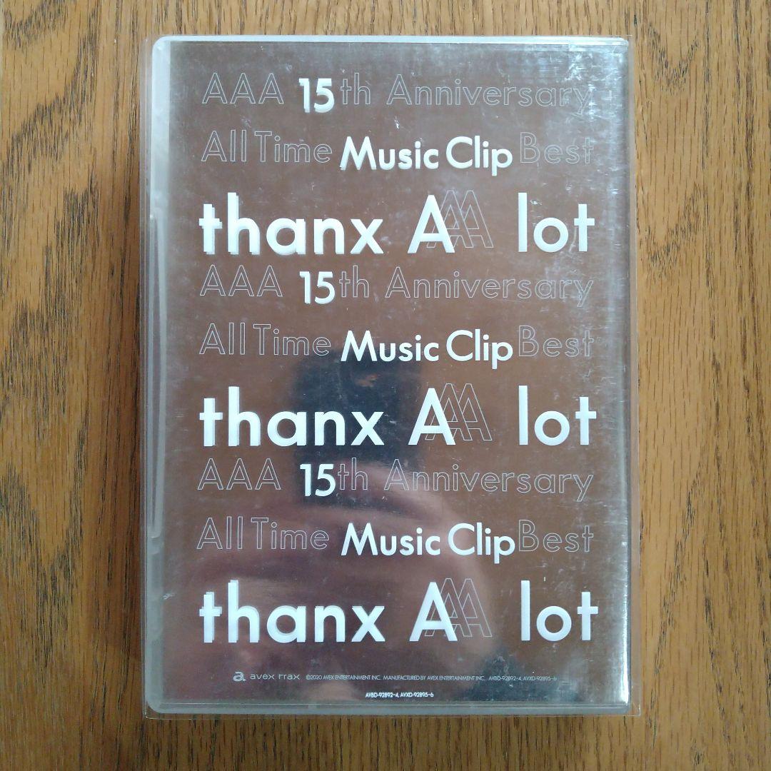 AAA トリプル・エー DVD まとめ売り 2タイトル セット - メルカリ