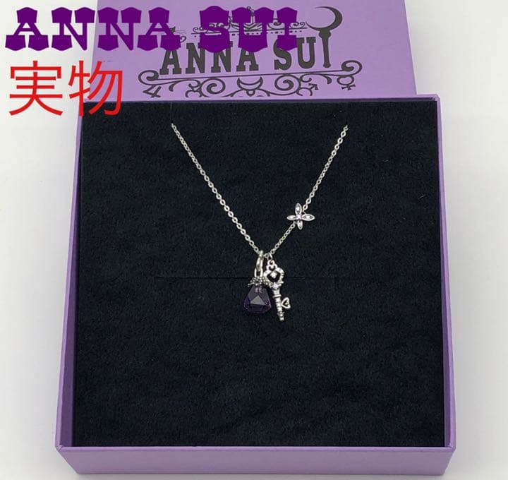 ANNA SUI×セーラームーンコラボ☆時空の鍵ネックレス☆正規品 - メルカリ