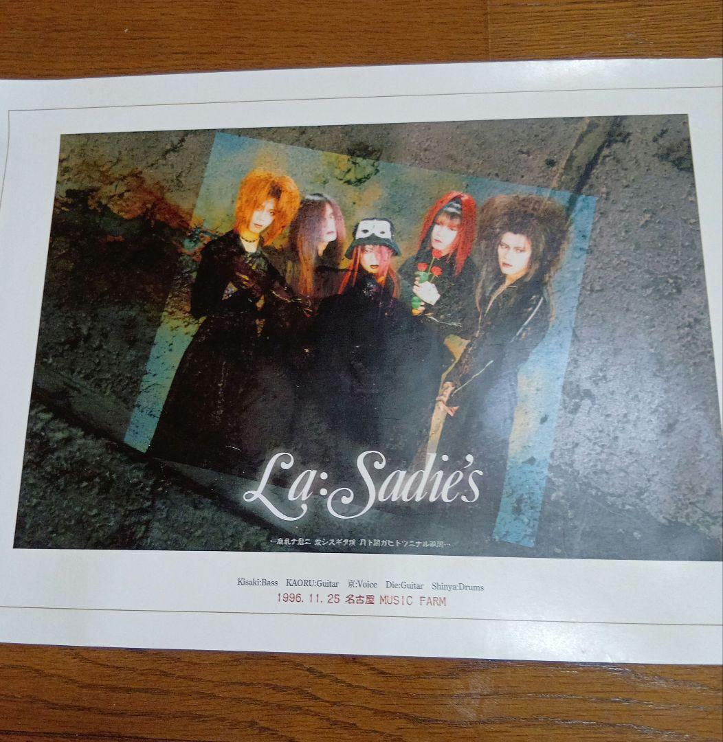 La:Sadie's ポスター 1996年公演 DIR EN GREY - メルカリ
