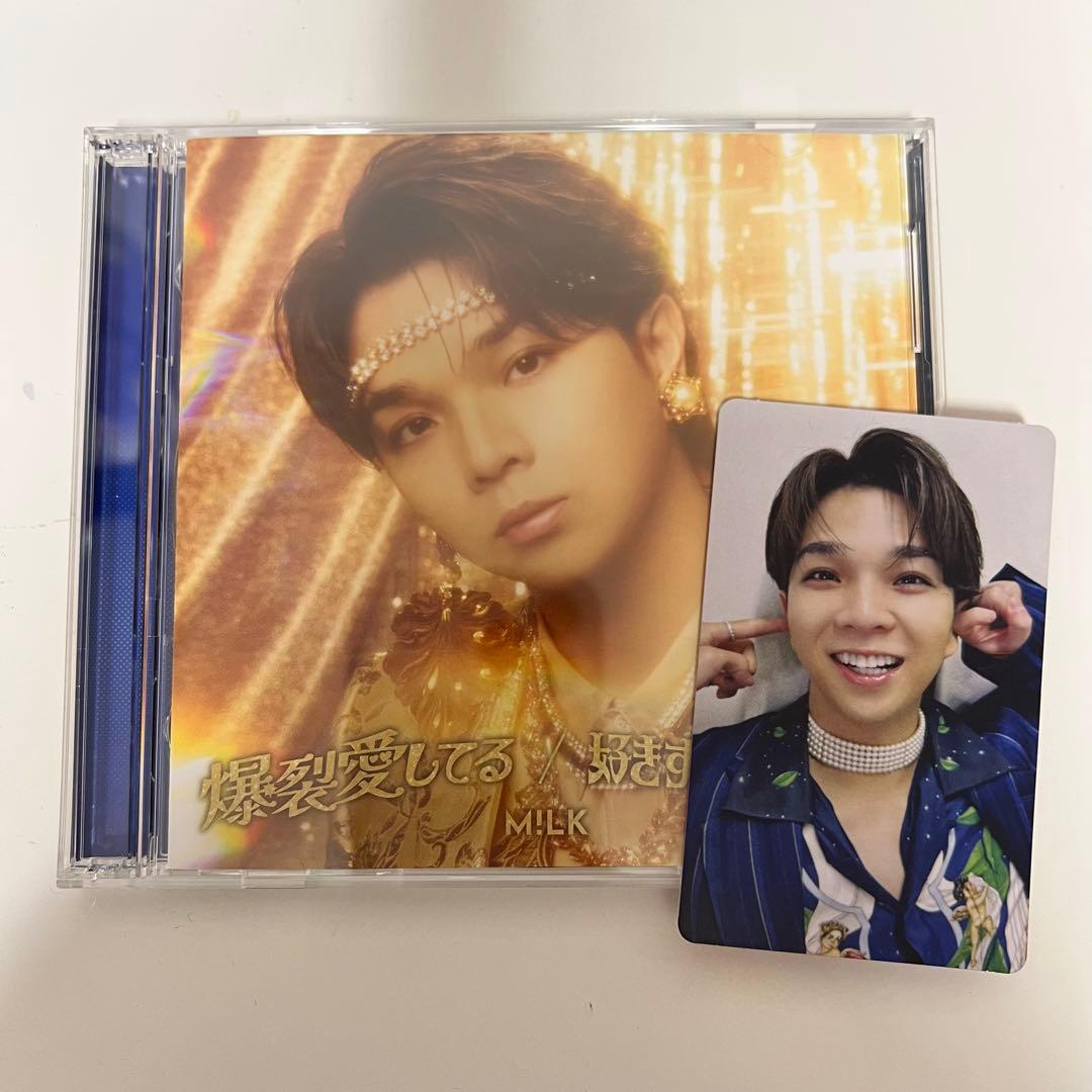 ☆様 リクエスト 2点 まとめ商品 - メルカリ