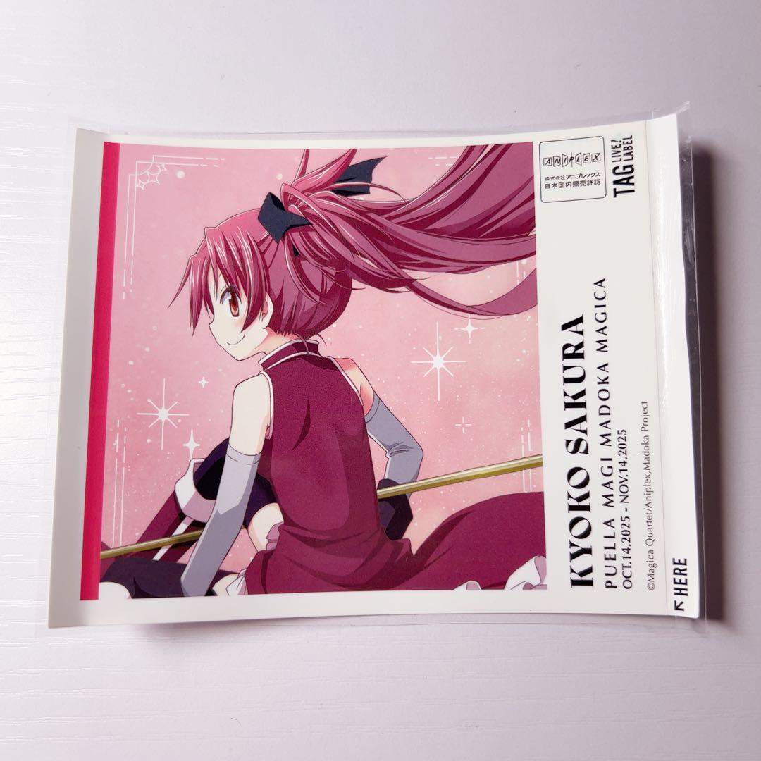 まどマギ 佐倉杏子 魔法少女まどか☆マギカ サントリー 自販機 - メルカリ