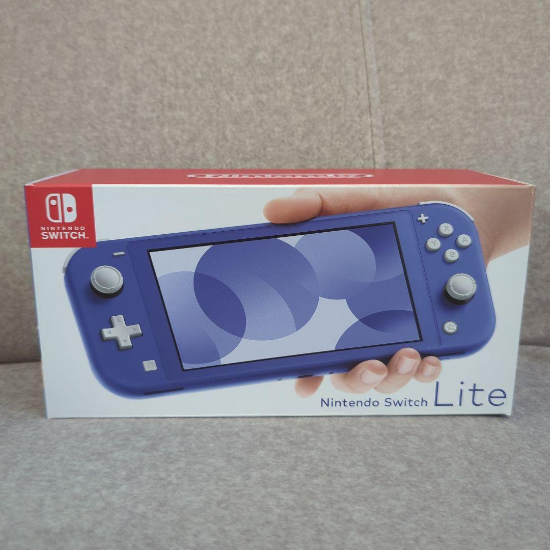 Nintendo Switch Lite (本体)新品、未開封 即日発送 新品未開封 任天堂 Nintendo Switch Lite 本体 セット