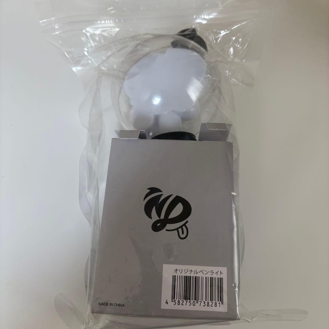 なにわ男子 ペンライト LIVE TOUR 2026 VOyage - メルカリ