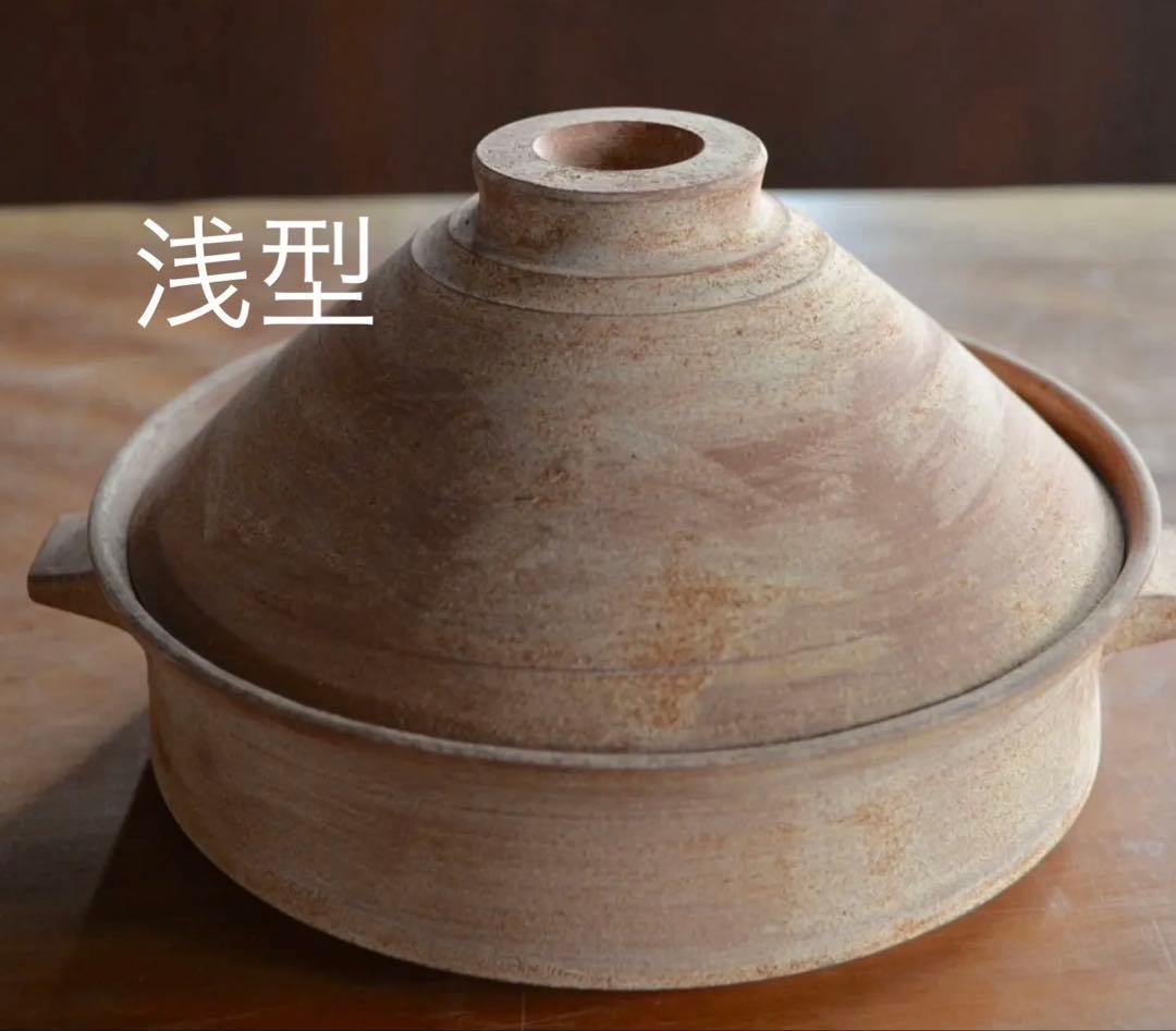 ⭐︎本日限値下げ⭐︎二階堂明弘 ドラ型土鍋 十場あすか壺田亜矢 渡辺隆之