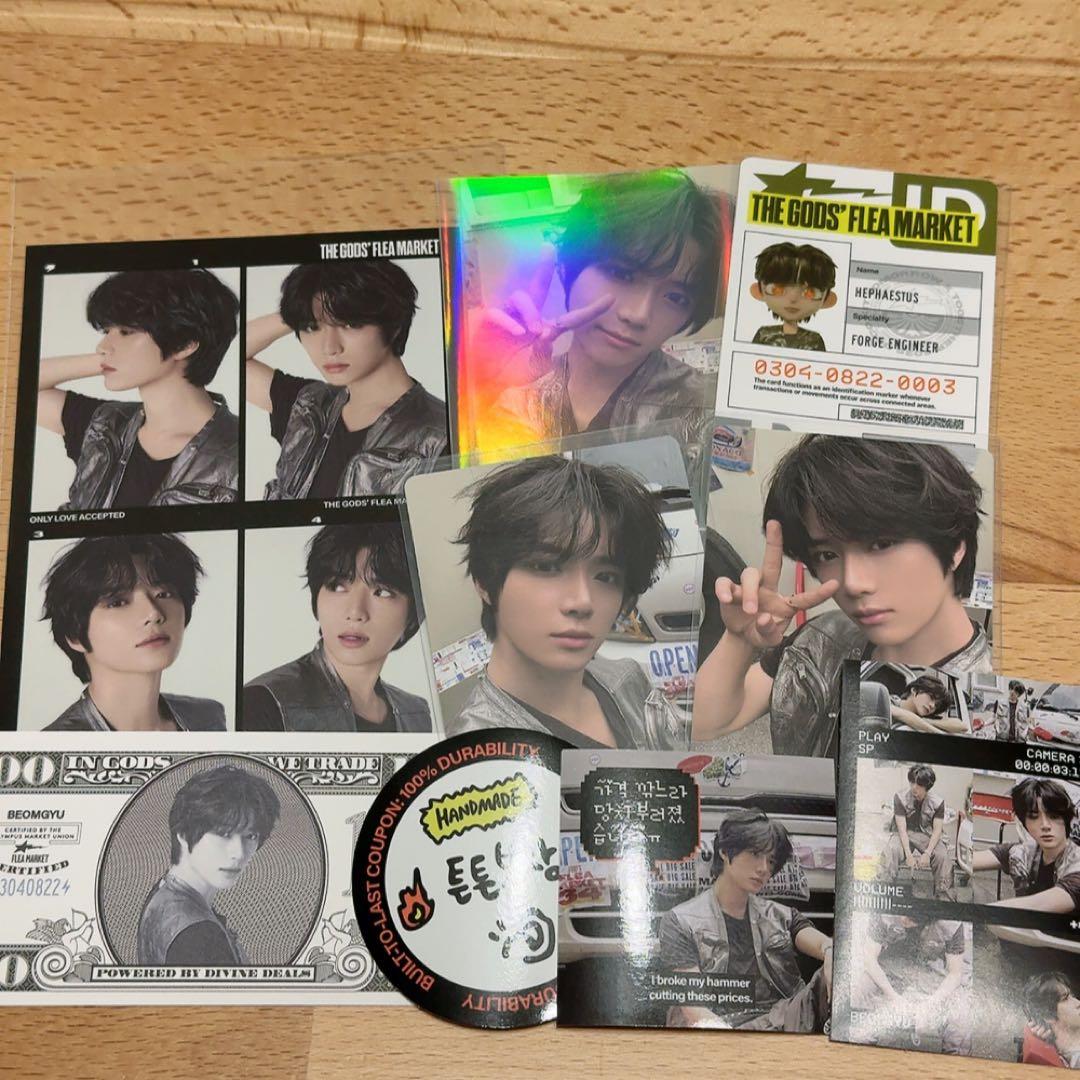 txt 2026 DECO KIT デコキットGB購入特典付き ボムギュ - メルカリ