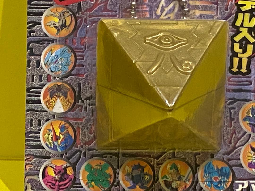 絶版限定/遊戯王メタルモンスター入り闇王☆新品完全未開封未展示物