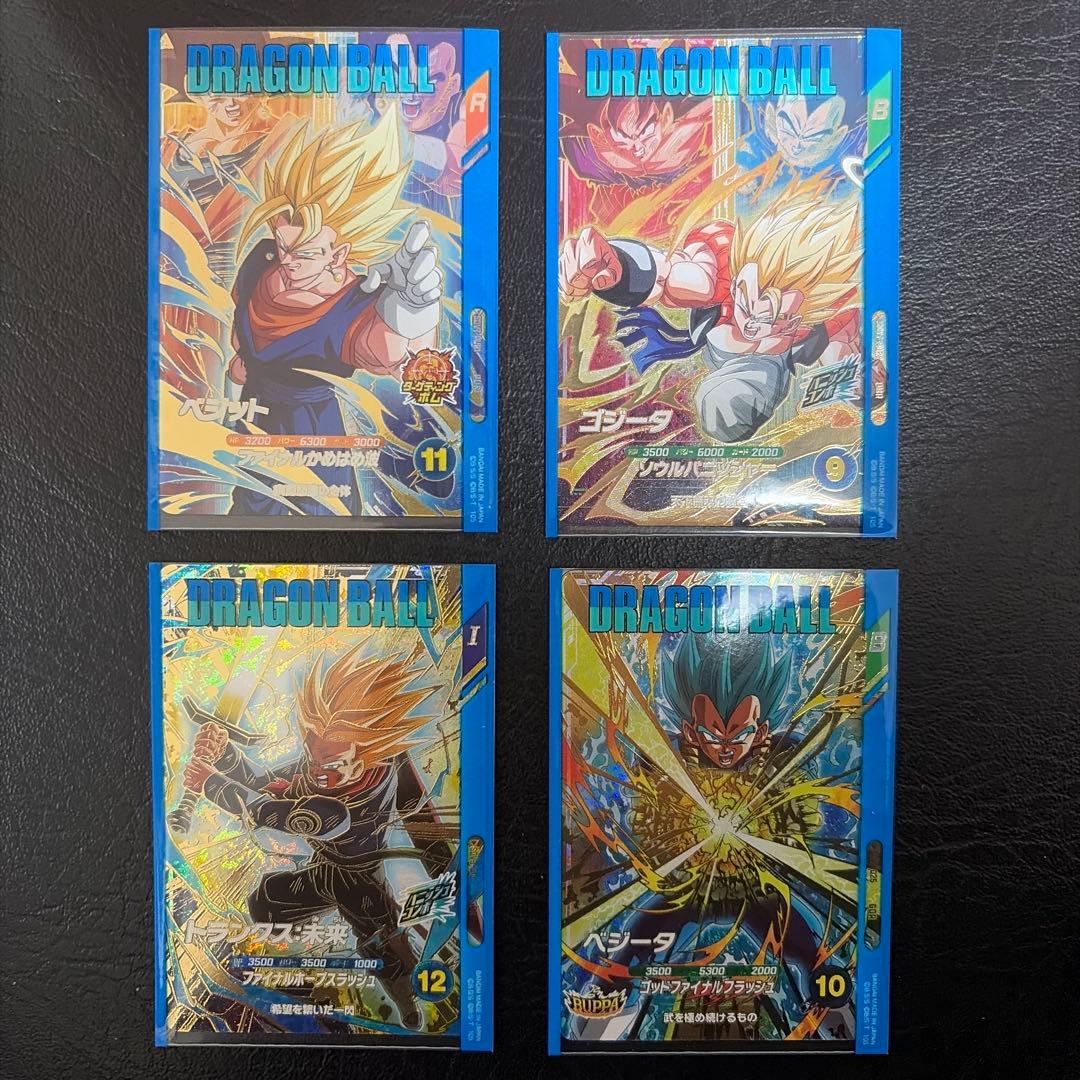 ダイバーズまとめ売り - メルカリ