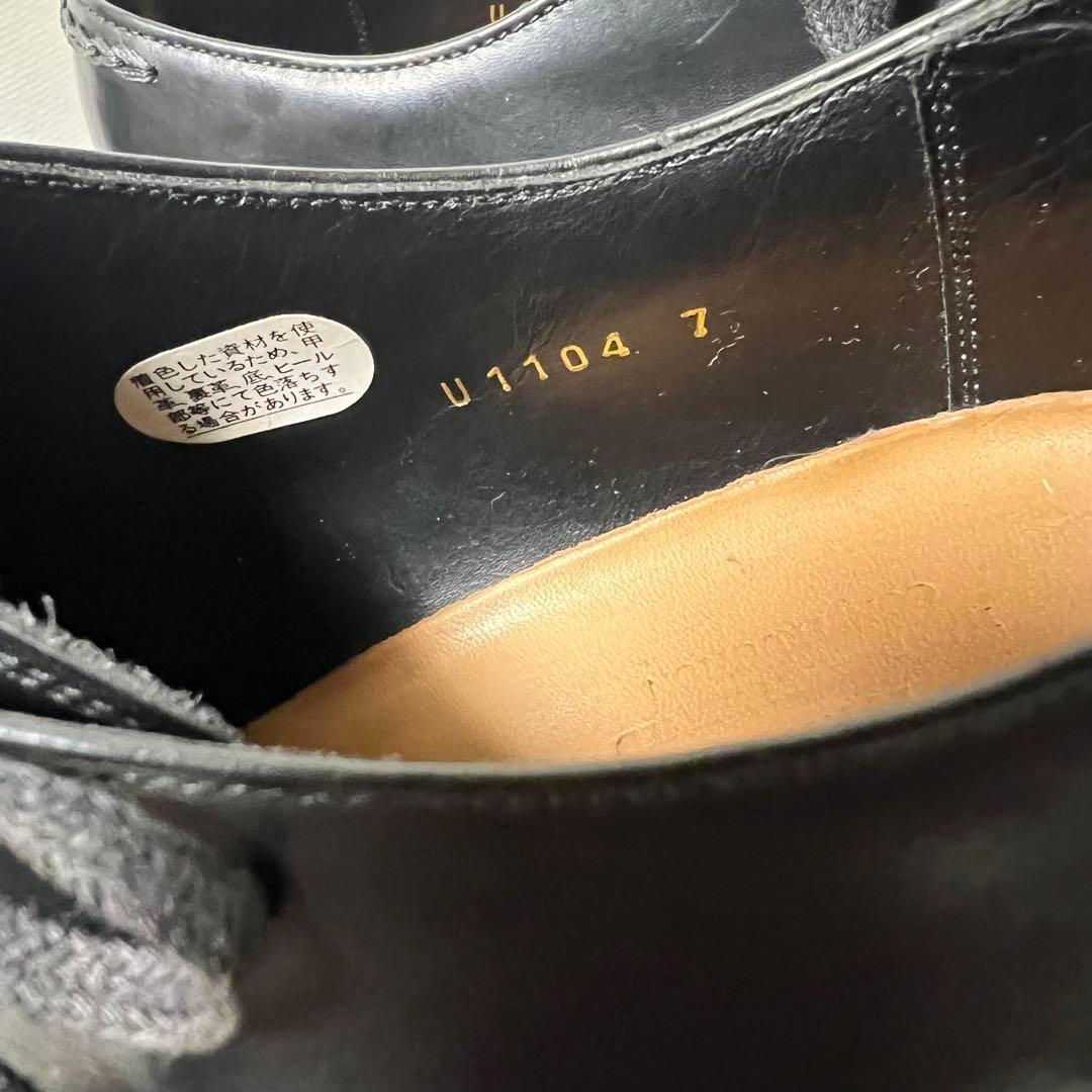 ユニオンインペリアルサイドレースメダリオン プレステージライン九分