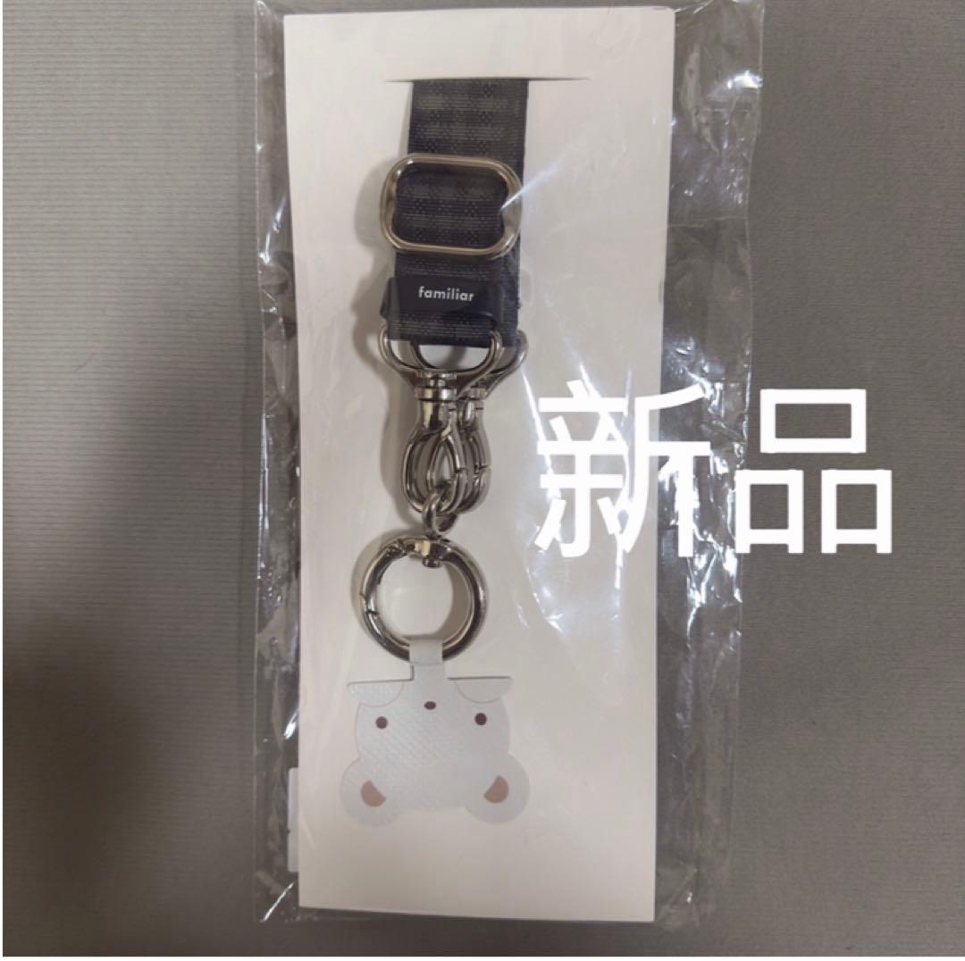 familiar ショルダーストラップ 黑系ファミリアチェック - メルカリ