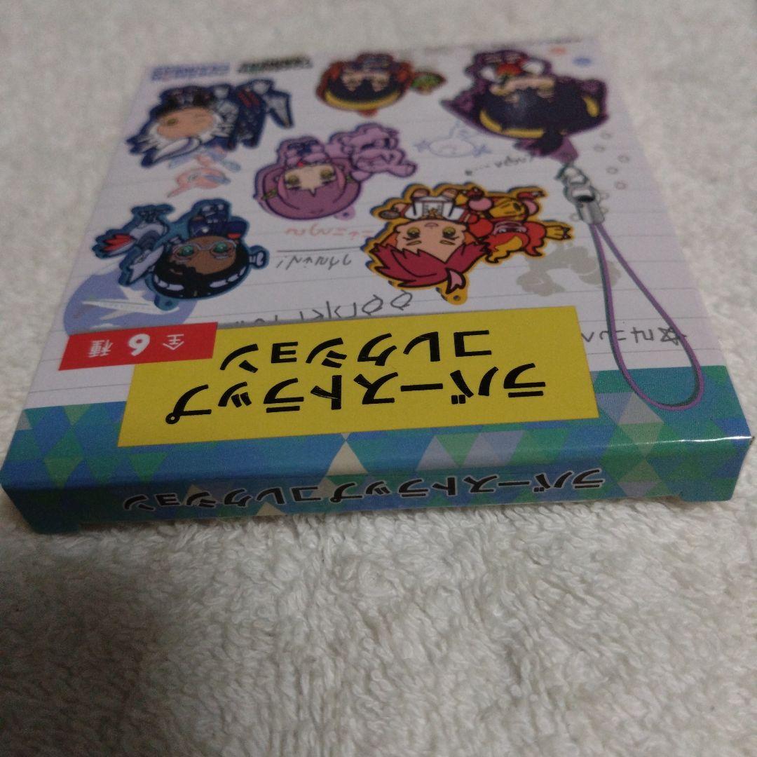 ポケモン ラバーストラップ キタカミの里 ポケセン スグリ 限定品