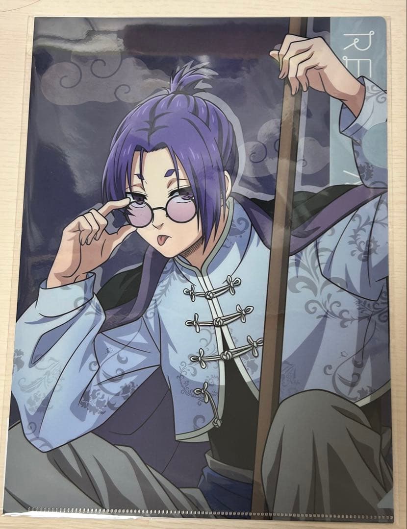 ブルーロック 御影玲王 - メルカリ