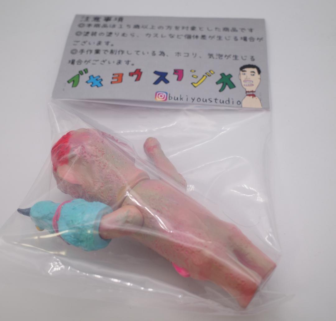 ブキヨウスタジオ にくじるとUMAパペット インディーズソフビ