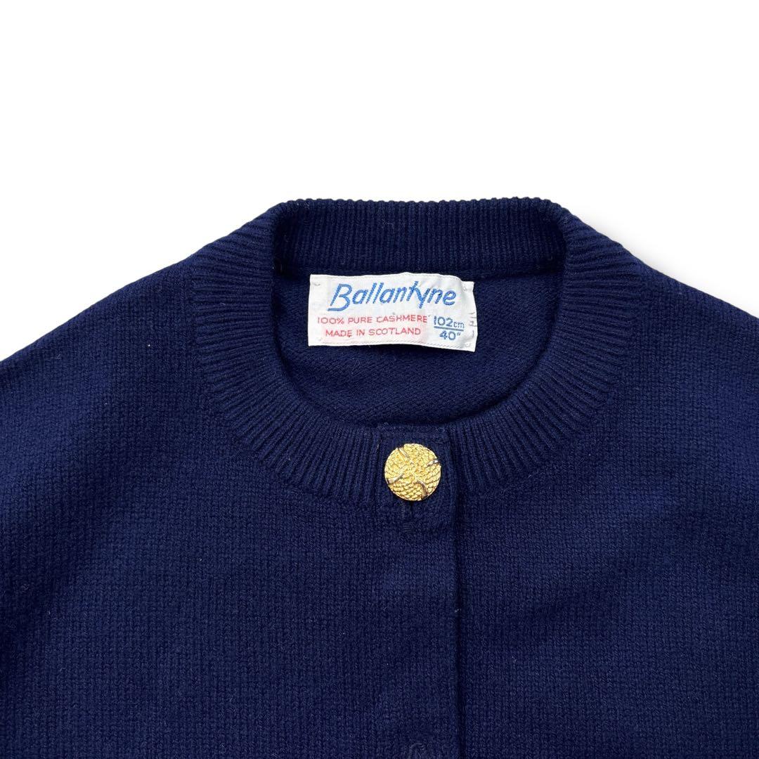 極美品】バランタイン カーディガン カシミヤ100 金ボタン 40 ネイビー