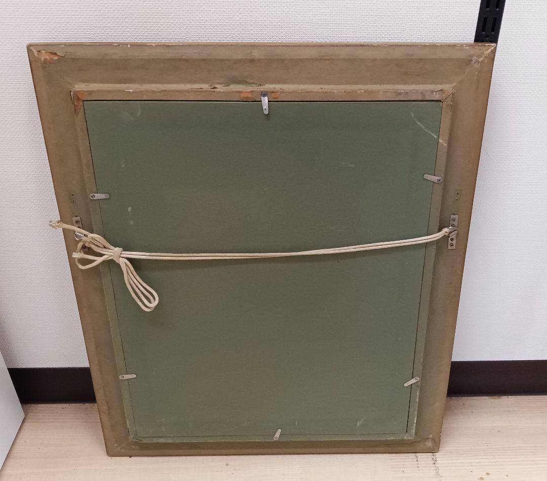 黒井健 「リトルストリー厶」 版画 絵画 額装 Ken Kuroi - メルカリ