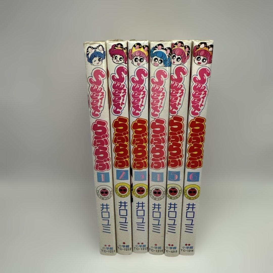 井口ユミ　Sweetらぶらぶ　全巻セット　てんとう虫コミックス　レトロコミック Sweetらぶらぶ 4 (てんとう虫コミックス) | 井口 ユミ |本 | 通販 | Amazon