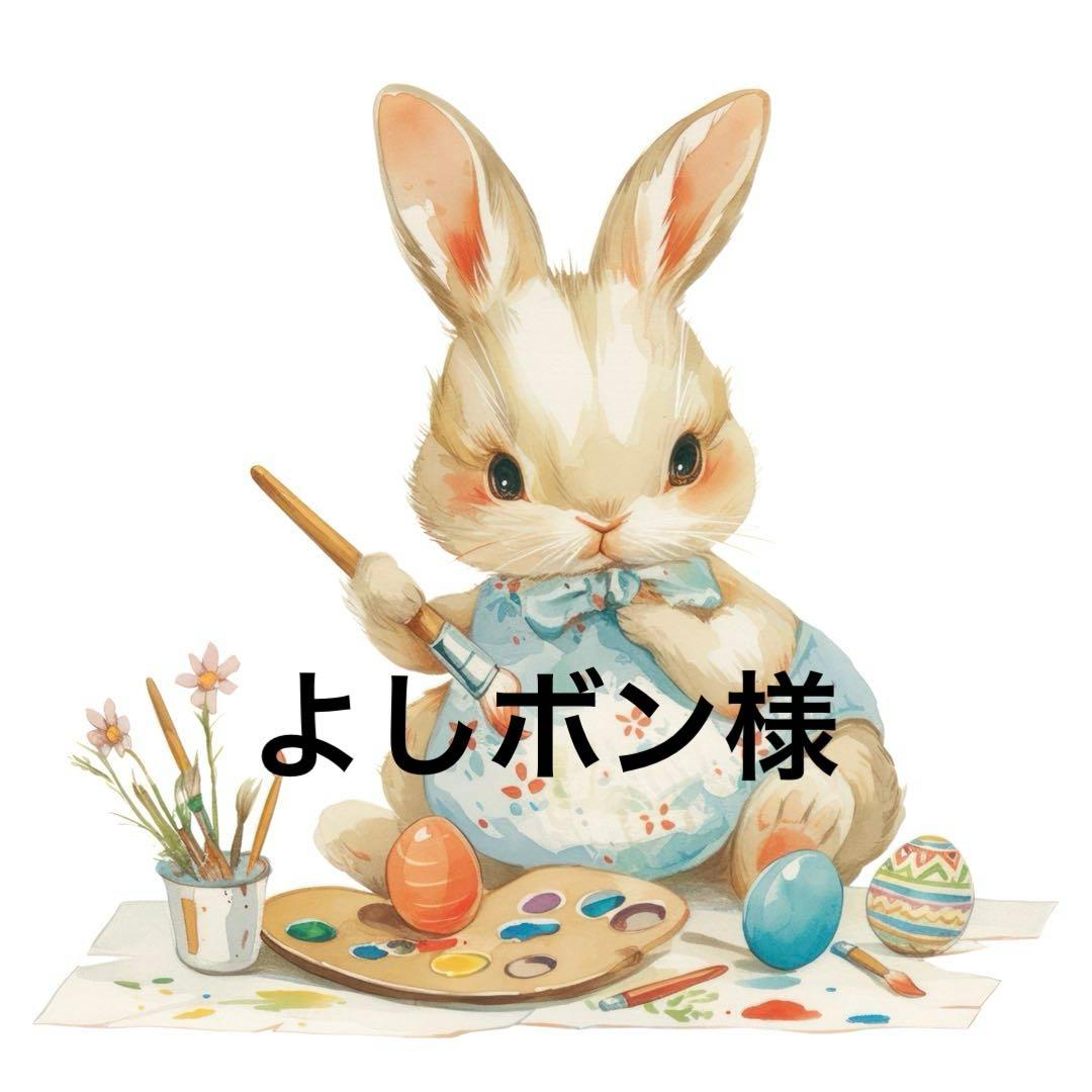 よしボン様 98429-569x332.jpg