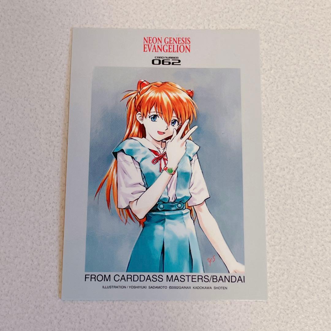 エヴァンゲリオン 貞本義行 限定 アートトレカ カード アスカ 2 - メルカリ