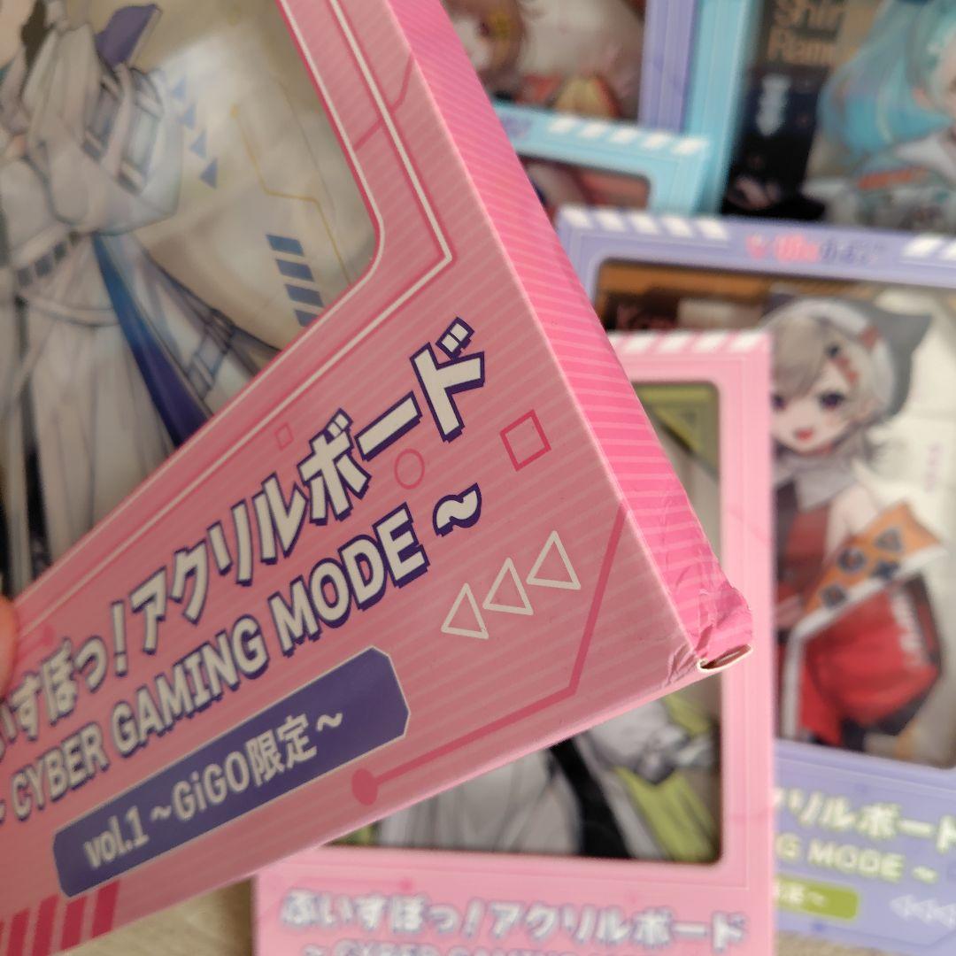 アクリルボード ぶいすぽっ！ VOL.1 GiGO限定 10枚セット - メルカリ