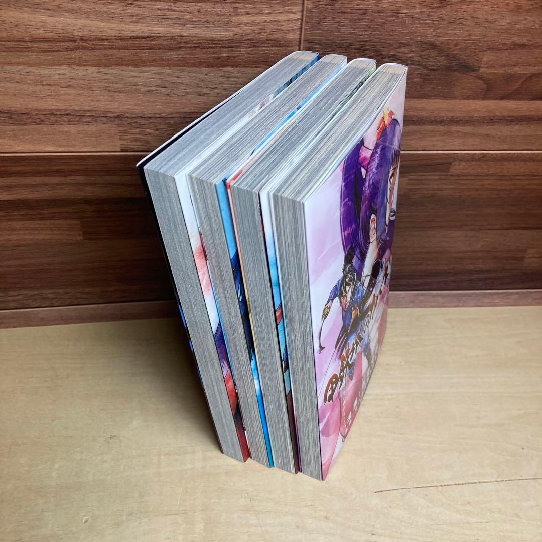 甲鉄城のカバネリ 全4巻セット - メルカリ