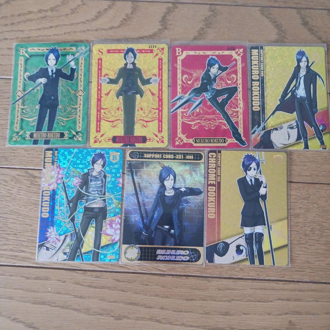 家庭教師ヒットマンREBORN！サザンクロスバトル 第1弾～第9弾