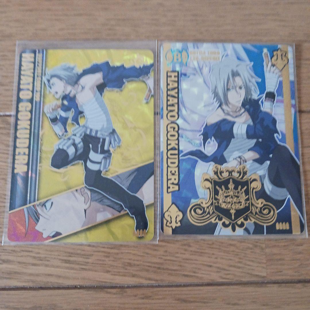 家庭教師ヒットマンREBORN！サザンクロスバトル 第1弾～第9弾