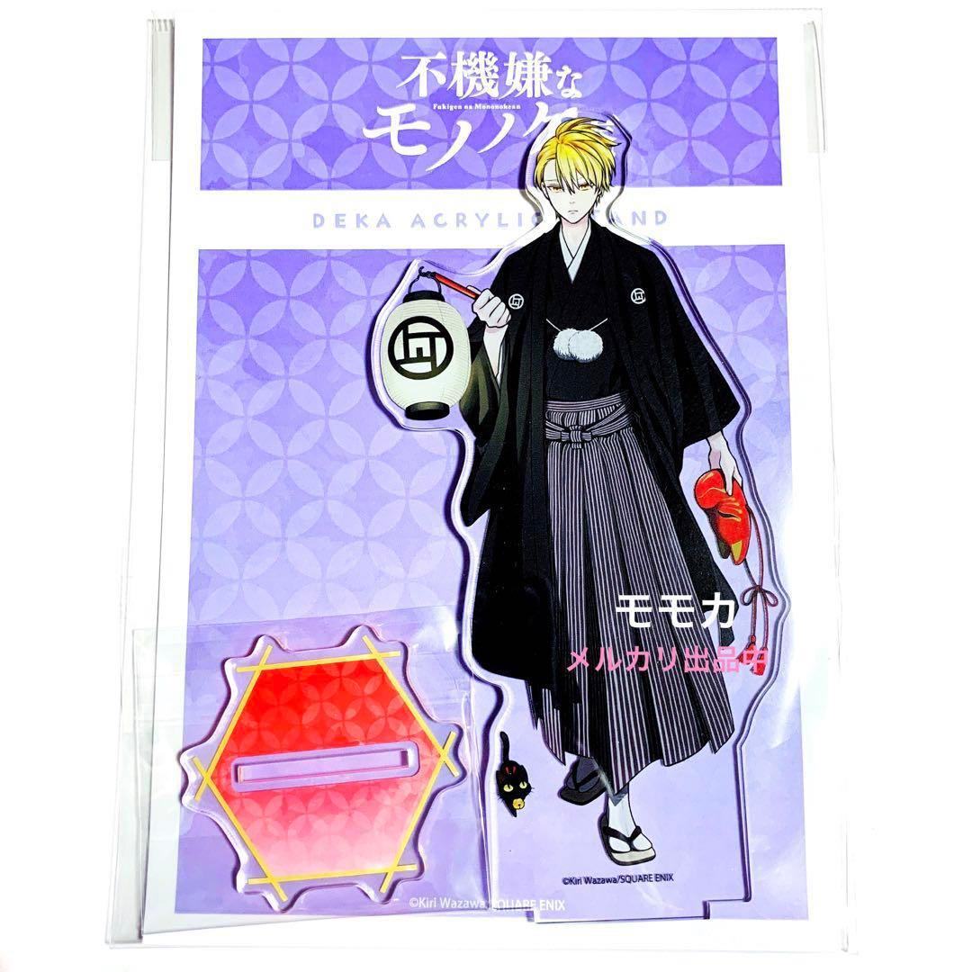 高級市場 初版 foil MMQ MTG マジック・ザ・ギャザリング Foil】《高級