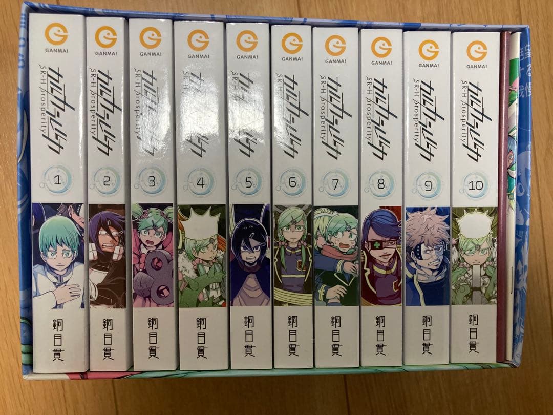 カルカラレルカプロスペリティ　全10巻セット 2026年最新】カルカラレルカの人気アイテム - メルカリ