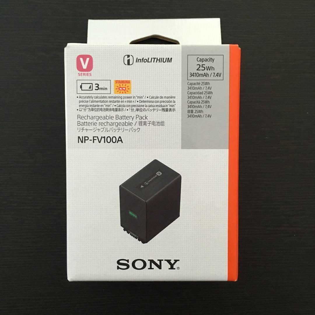新品 NP-FV100A 純正 Sony ソニー バッテリー 未開封 リチャージャブルバッテリーパック NP-FV100A CJCN SONY｜ソニー 通販