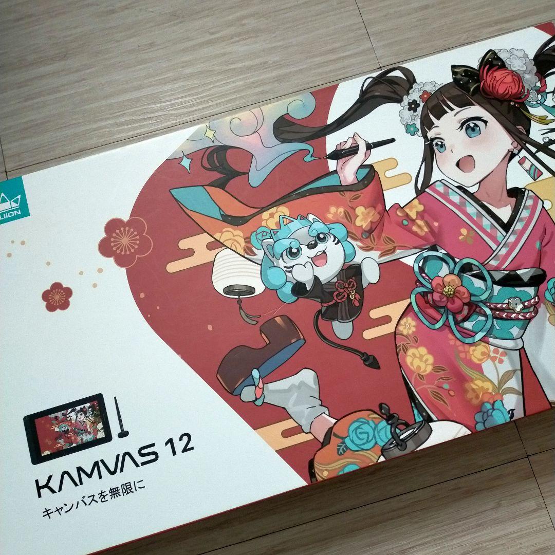 【日本限定】豪華版 液晶ペンタブレット HUION Kamvas 12 Kamvas 12 Drawing Pen Display for Beginners | Huion Europe