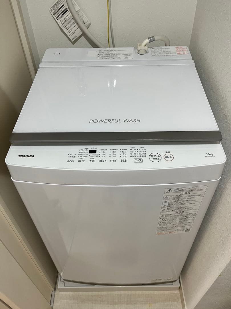 2024年製 東芝TOSHIBA 10kg 洗濯機AW-10GM3 傷なし TOSHIBA/東芝】2024年製！！縦型全自動洗濯機 10kg AW-10GM3 【スマホ