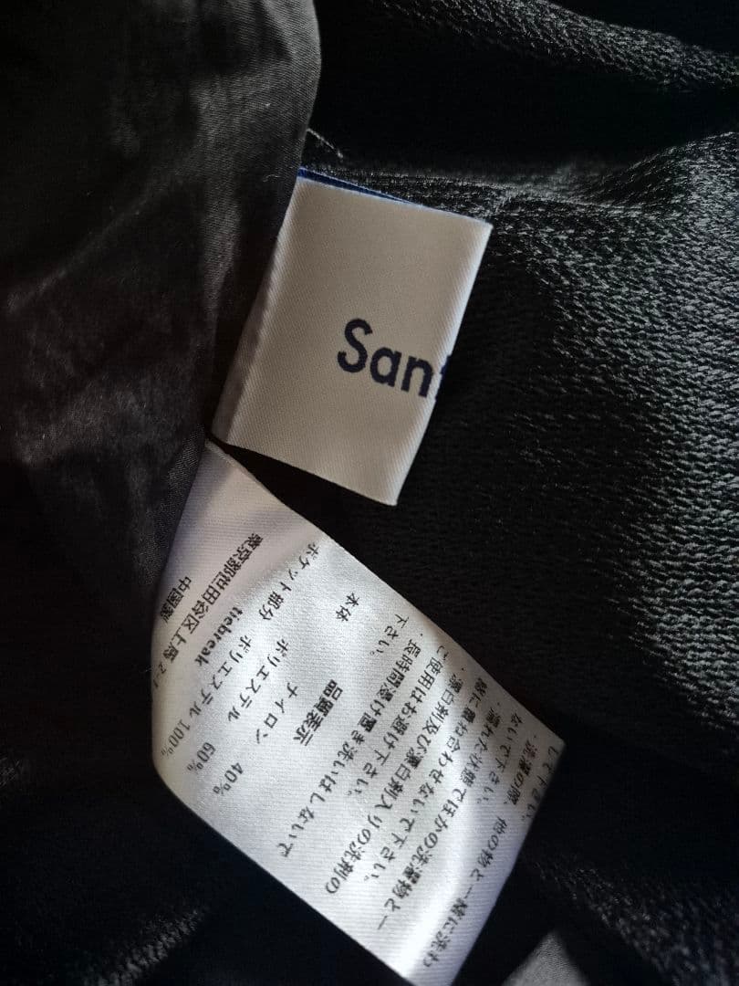 santaku セットアップ 2枚組 ベスト パンツ 黒 多機能ベスト キムタク