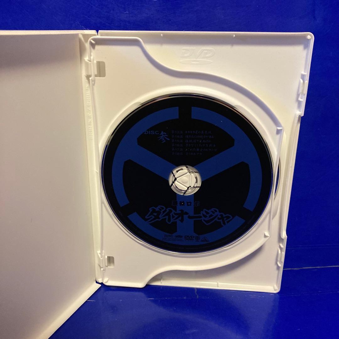 最強ロボ ダイオージャ DVDメモリアルBOX DISC3 DISC4 - メルカリ
