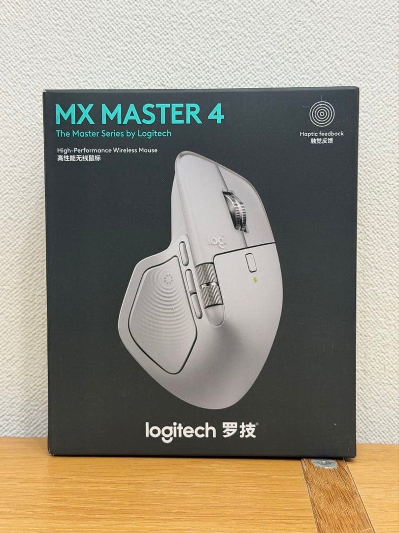 未開封・未使用品：Logicool MX MASTER 4 ペイルグレー Amazon | ロジクール アドバンスド ワイヤレスマウス MX MASTER4 / MX