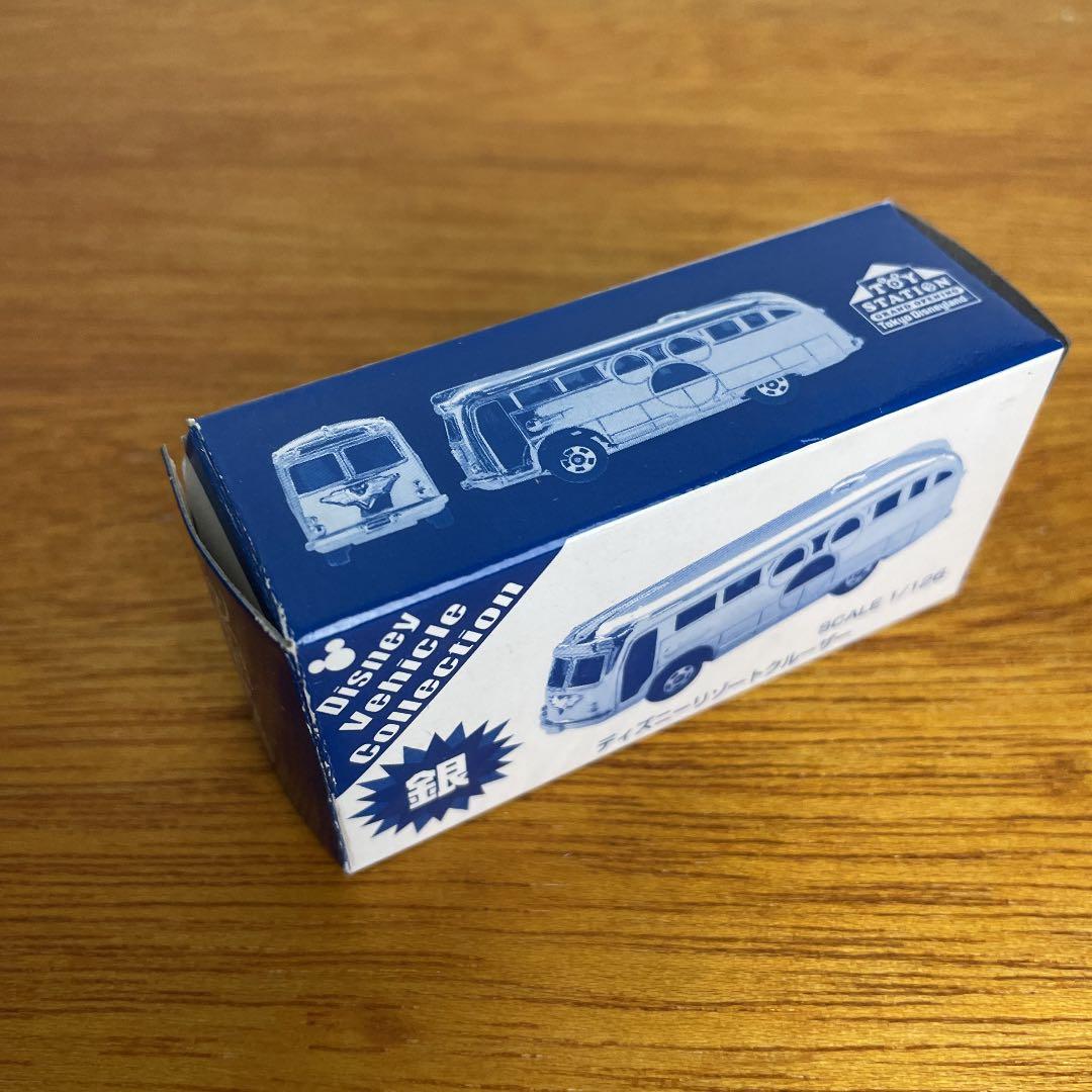 トミカ】激レア❗️ディズニーリゾートクルーザー 銀 &周年記念