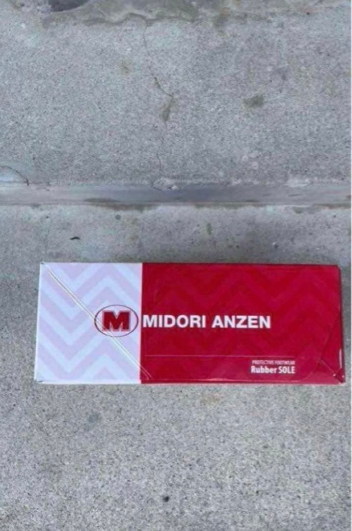 ミドリ安全靴【新品未使用】26.0cm（在庫2有り）