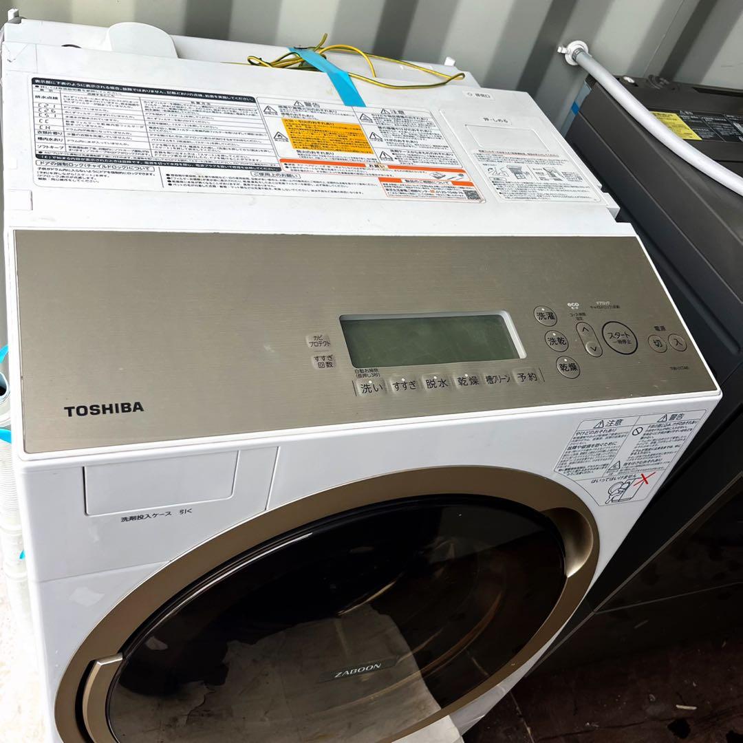 取付無料！東芝ザブーン熱乾燥搭載！ウルトラファインバブル洗浄ドラム