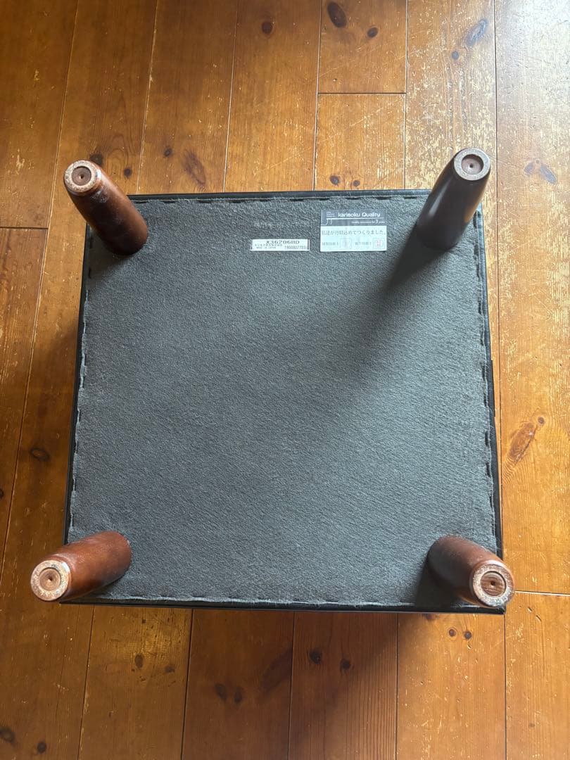 AR様専用 カリモク60 オットマン&ポストオーバーオールズ ベストUSA製