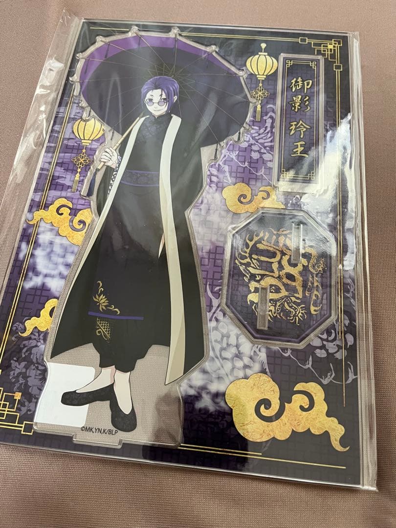 ブルーロック×ドンキホーテ 推し袋 御影玲王 6点セット - メルカリ