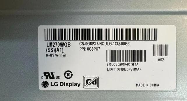 BenQ BENQ EX270QMなど用液晶パネル MOBIUZ EX270QM 27インチ