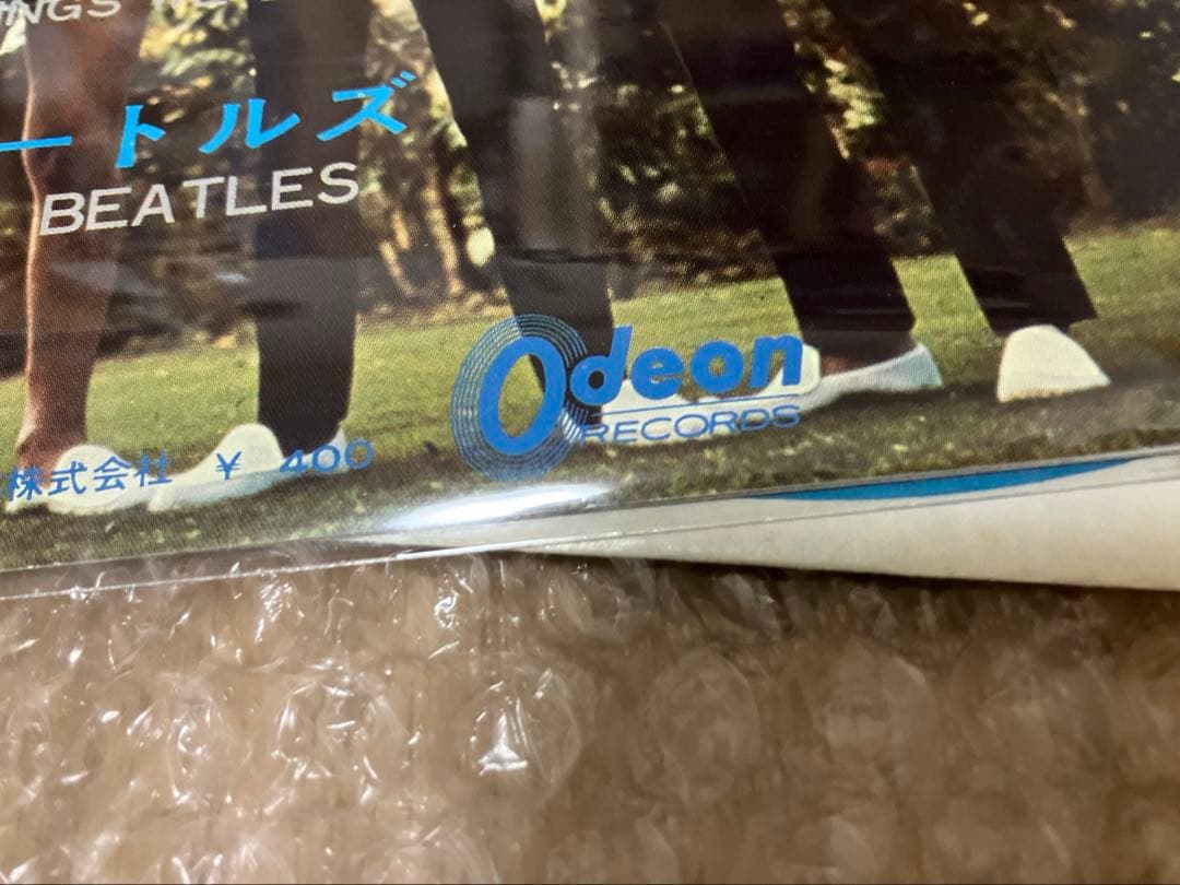 68年産　カラーオデオン　やって来る　ヤァヤァヤァ