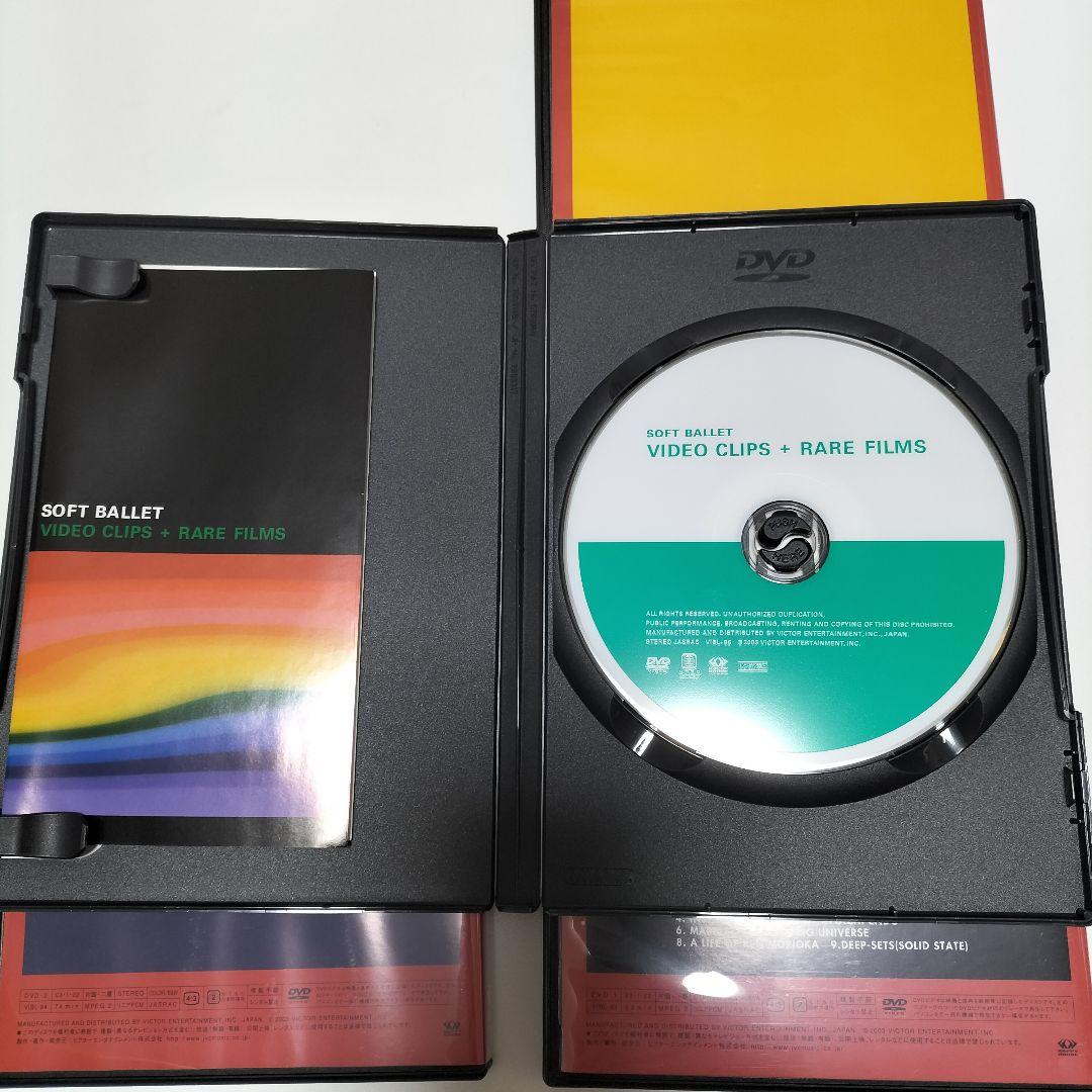 SOFT BALLET/DVD'92～'95　完全生産限定盤　中古