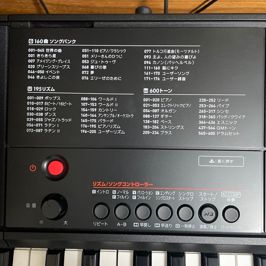 CASIO CT-X700 電子キーボード / 電子ピアノ 61鍵盤 - メルカリ