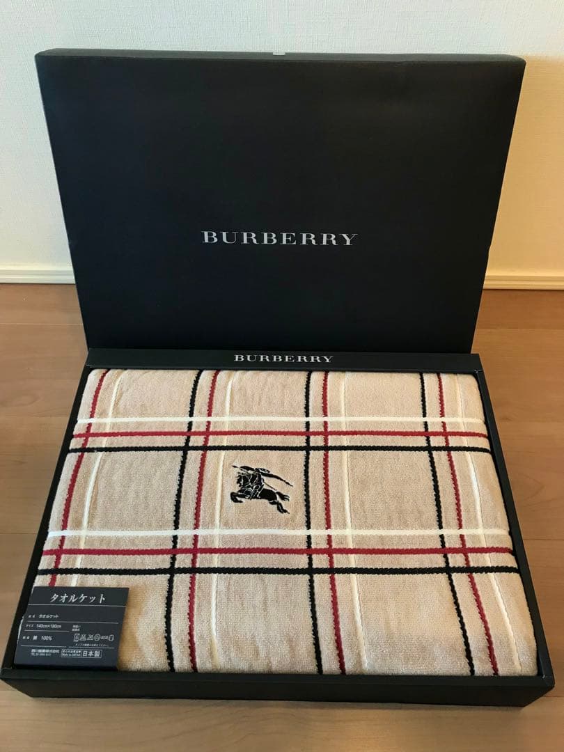 ［新品未使用］BURBERRY(バーバリー )タオルケット 未使用】 burberry バーバリー タオルケット ノバチェック 綿100