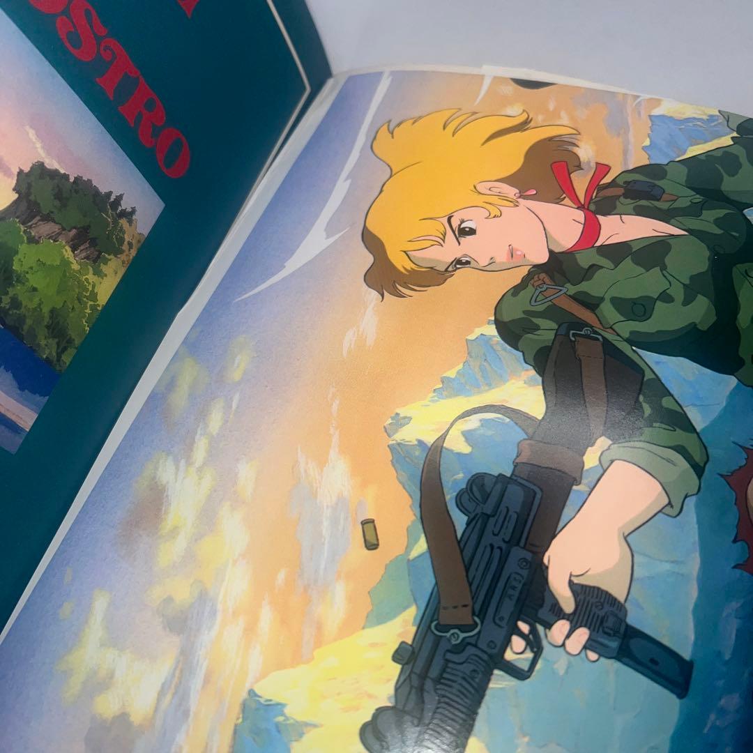 ルパン三世 カリオストロの城 100てんランド アニメコレクション