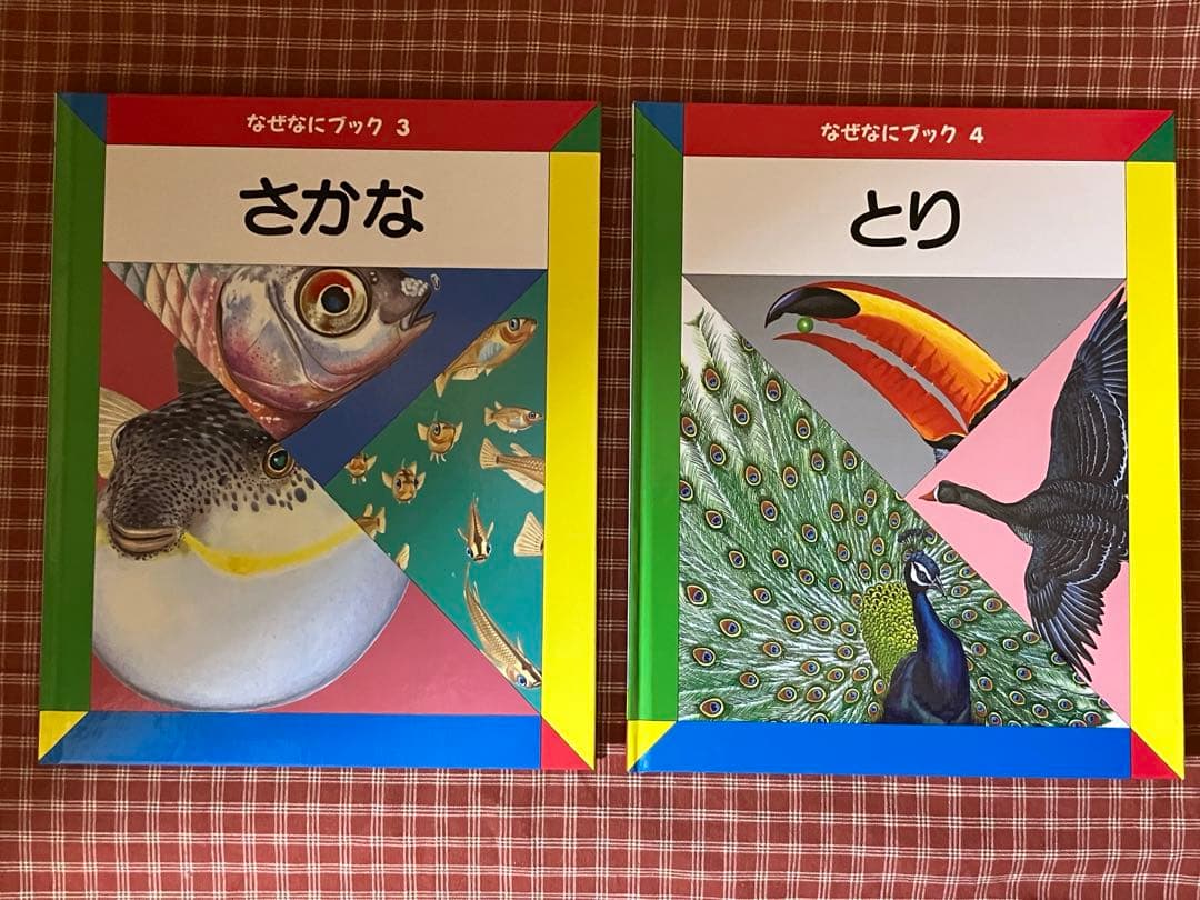 ari88様専用 - メルカリ
