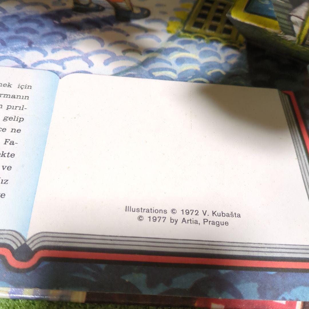 チェコの仕掛け絵本 3びきのくま - メルカリ