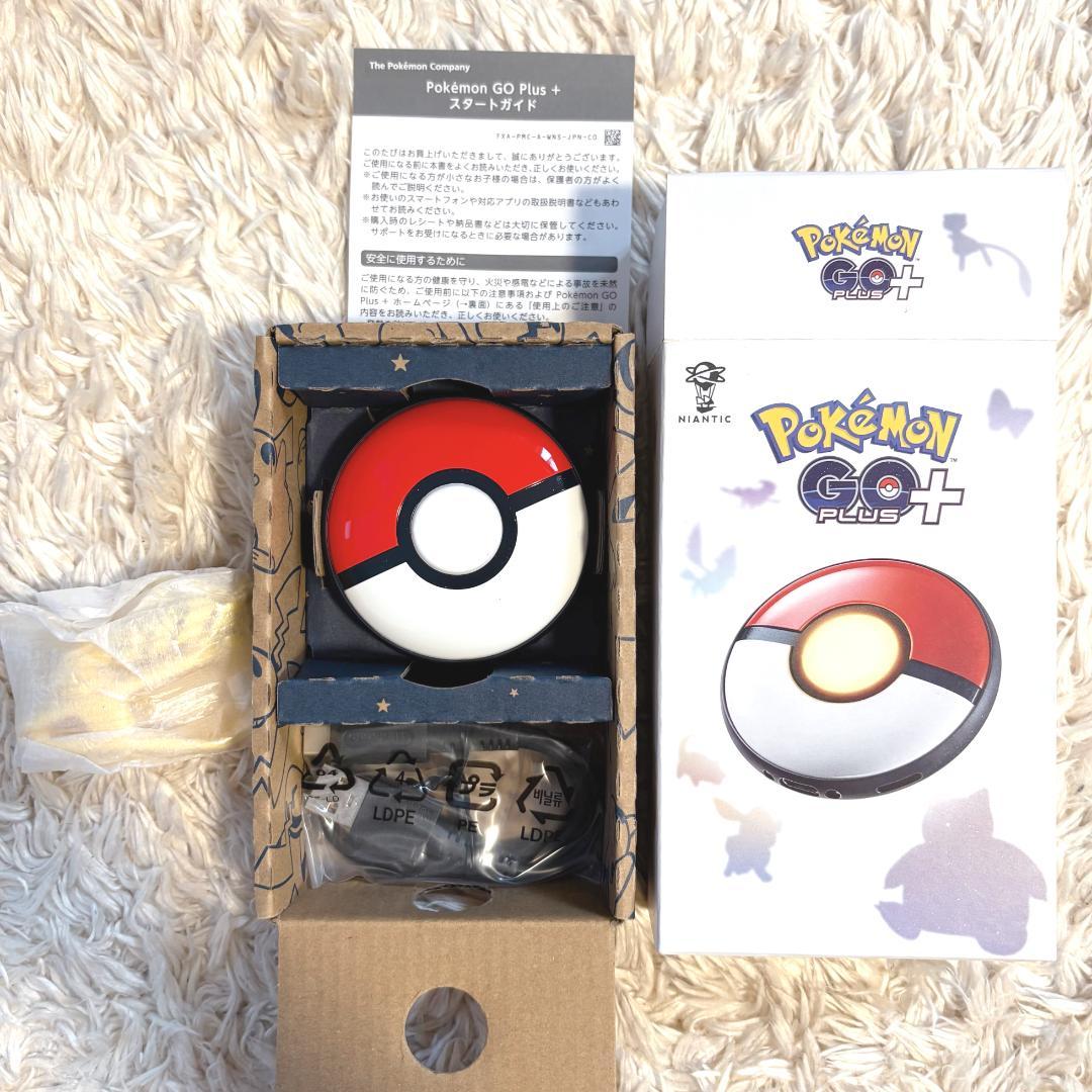 ポケモンgoプラス+ ポケモンgoプラスプラス 箱付属品あり - メルカリ