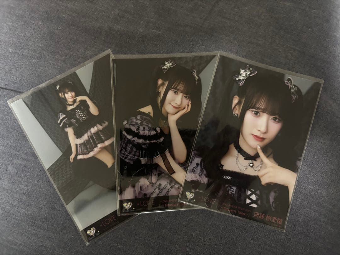 イコラブ 齋藤樹愛羅 生写真 コンプ 黒衣装 - メルカリ