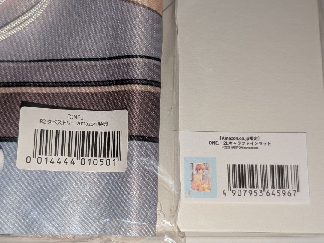 だ*だ様 Switch　ONE. メモリアルBOX Amazon限定特典付　未開
